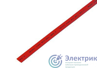 Фото Rexant 20-7004
