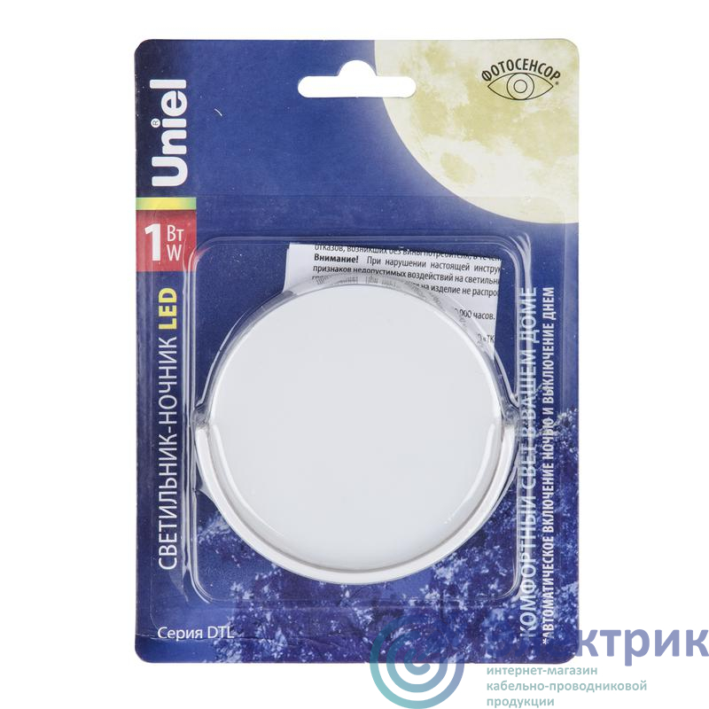 Фото Uniel UL-00007053