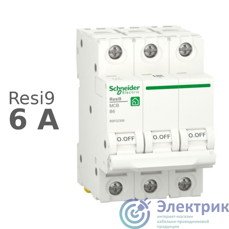 Фото Schneider Electric R9F02306