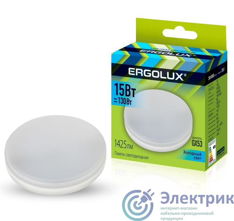 Фото Ergolux 14239