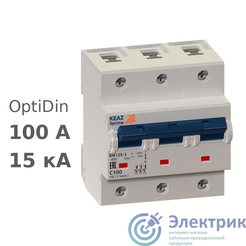 Фото КЭАЗ 138603