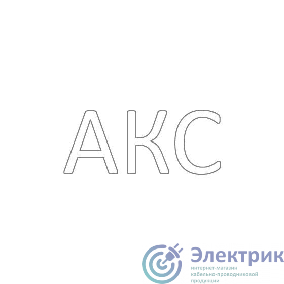 Фото АСТЗ Ардатов 1194000002