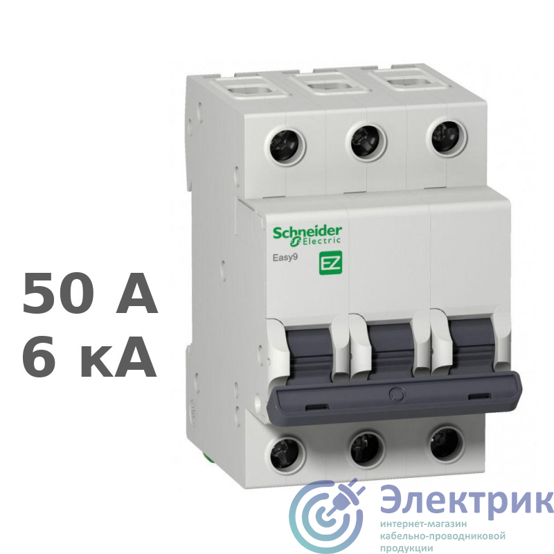 Фото Schneider Electric EZ9F56350