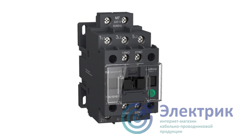 Фото Systeme Electric MC1D18F7