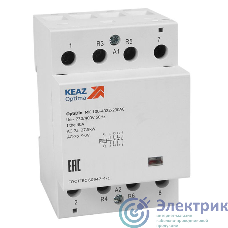 Фото КЭАЗ 321165