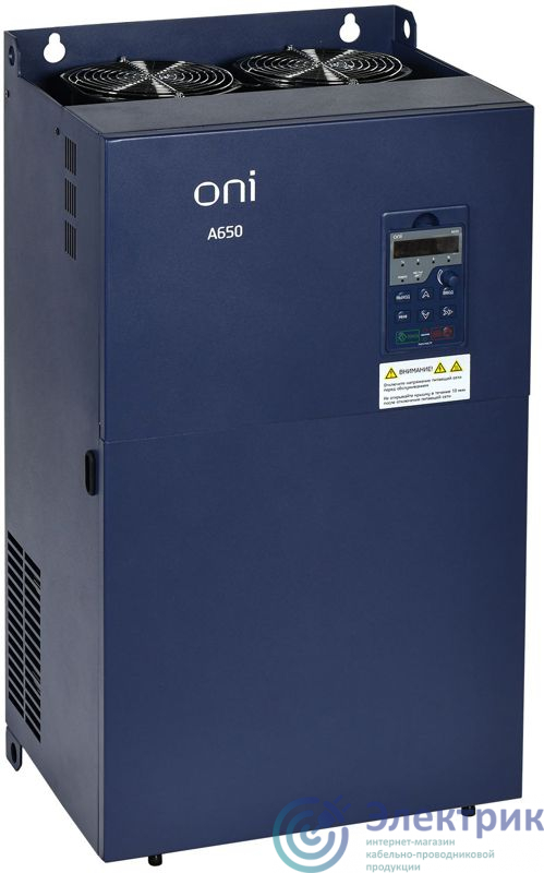 Фото ONI A650-33E220M