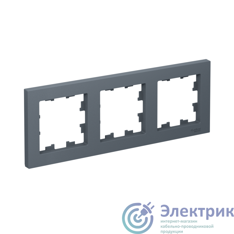 Фото Systeme Electric ATN000703