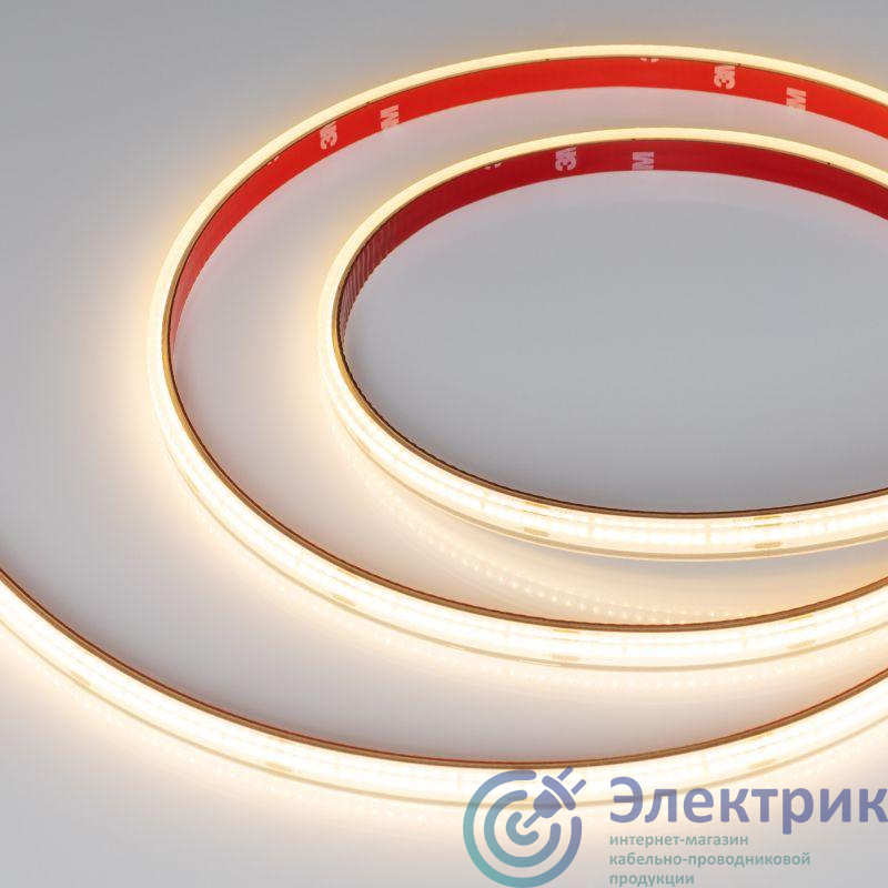 Фото Arlight 045053