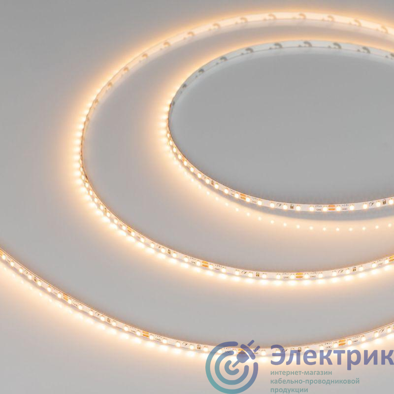 Фото Arlight 046733