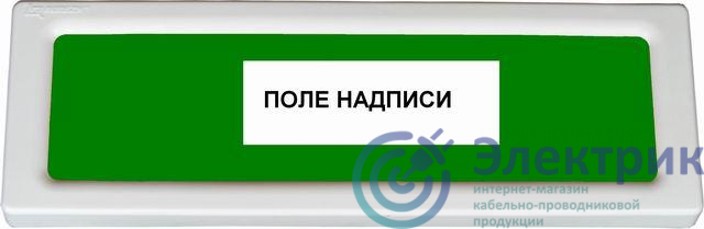 Фото Рубеж Rbz-338634