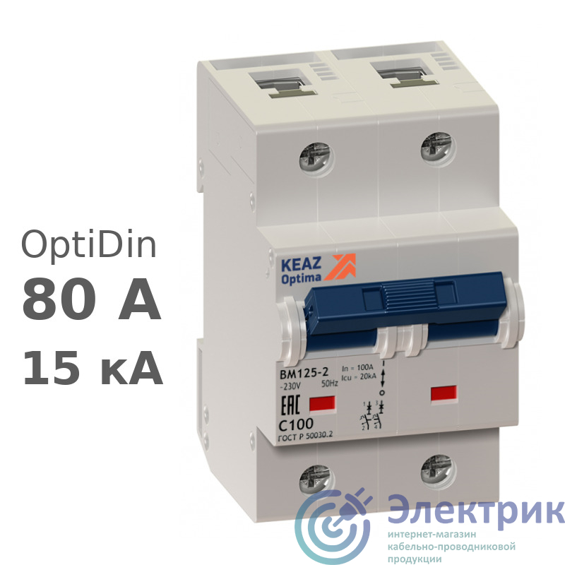 Фото КЭАЗ 138597