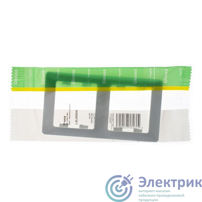Фото Systeme Electric GSL000606