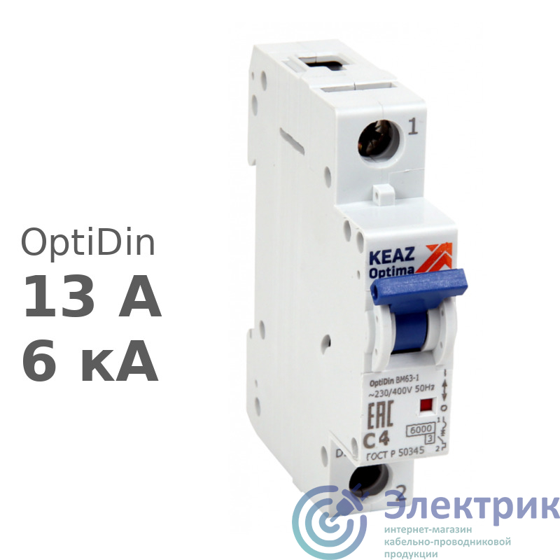 Фото КЭАЗ 260502