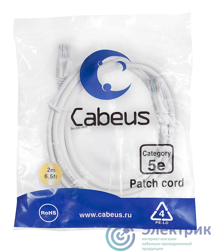 Фото Cabeus 7677c