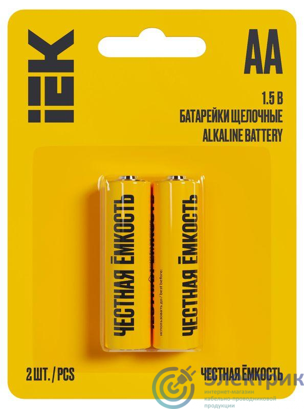 Элемент питания алкалиновый AA/LR6 Alkaline (блист.2шт) IEK ABT-LR06-OP-L02