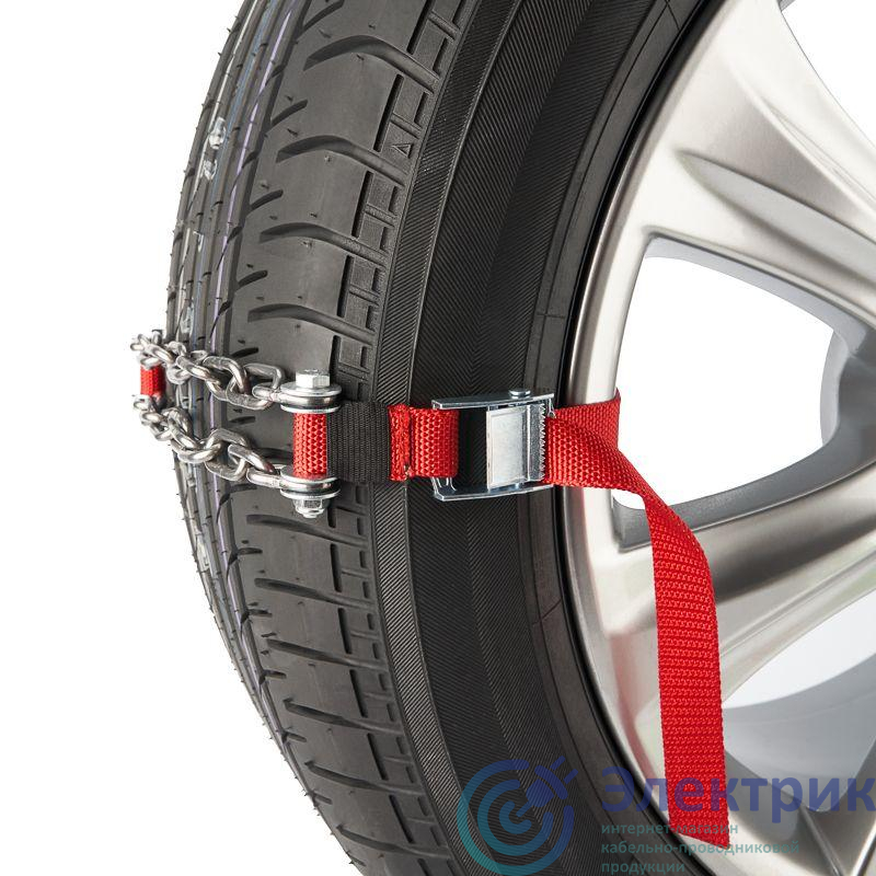 Комплект цепи (браслеты) противоскольжения для легковых авто (колеса 165-205мм) (уп.4шт) Rexant 07-7021-1