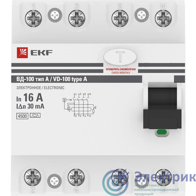 Фото  elcb-4-16-30-em-a-pro