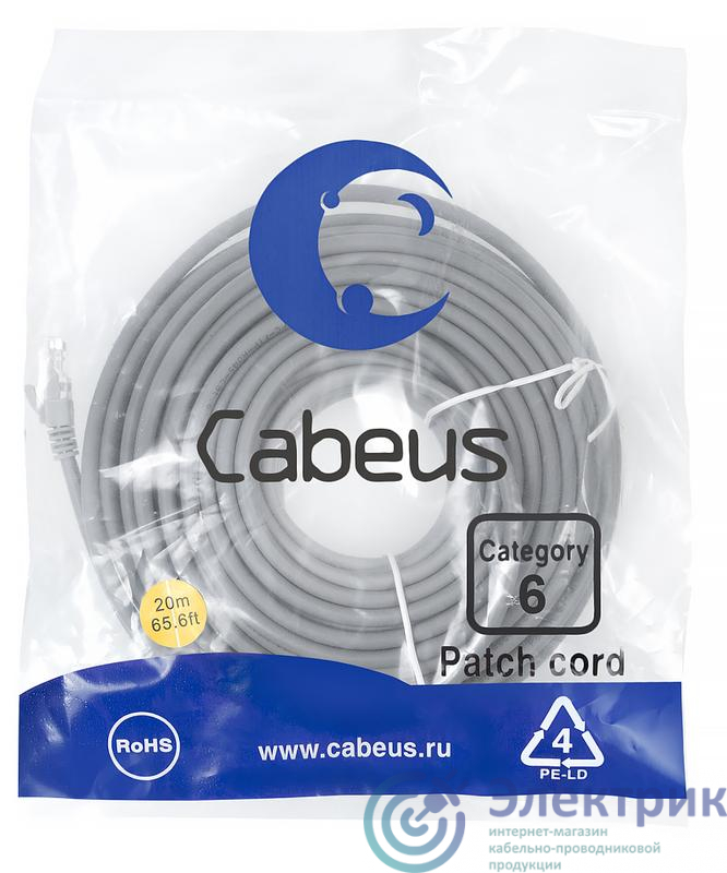 Фото Cabeus 8791c