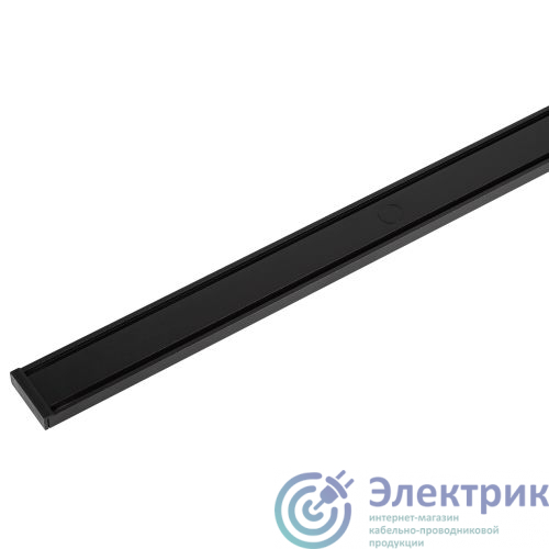 Б0059018 | Шинопровод трековый L1000 TRM-S5-100BK тонкий накладной магнитный черн. Эра