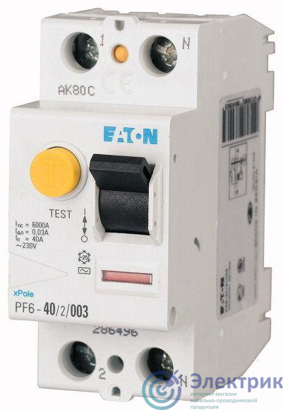 Выключатель дифференциального тока (УЗО) 2п 40А 30мА тип AC 6кА PF6 EATON 286496