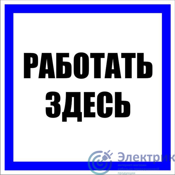 Фото EKF pn-2-01