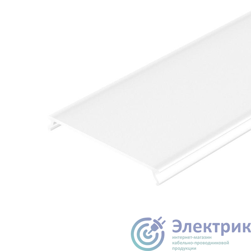 043979 | Экран SL-W45-LW-3000 OPAL пластик L3000 Arlight