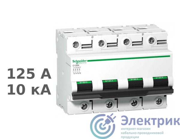 Фото Schneider Electric A9N18376