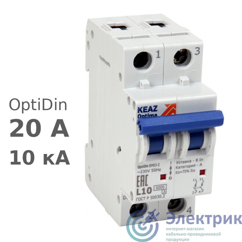 Фото КЭАЗ 294176