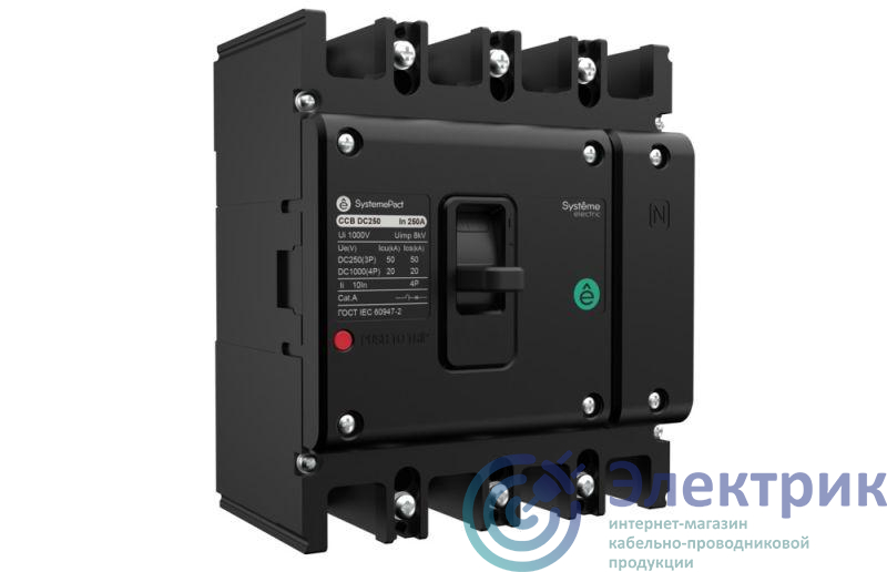 Фото Systeme Electric SPD2503N4B2004D
