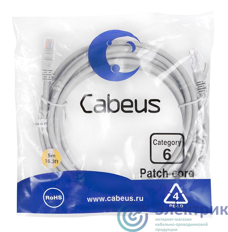 Фото Cabeus 7270c