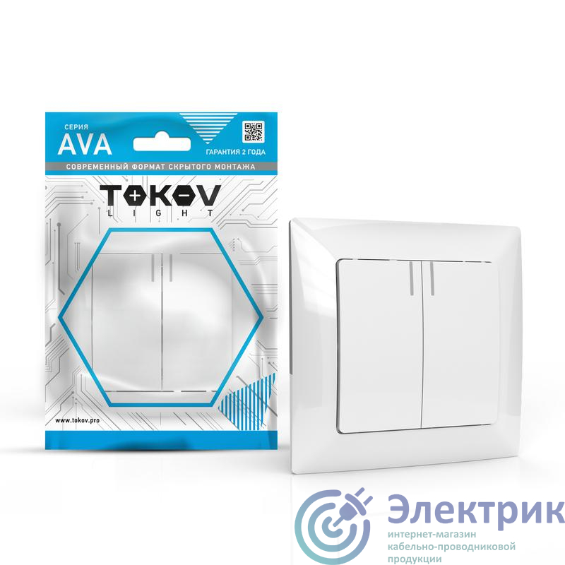 Фото TOKOV ELECTRIC TKL-AV-V2IF-C01
