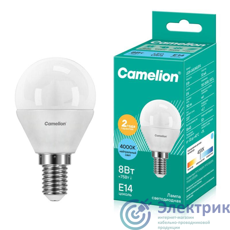 Фото Camelion 12393