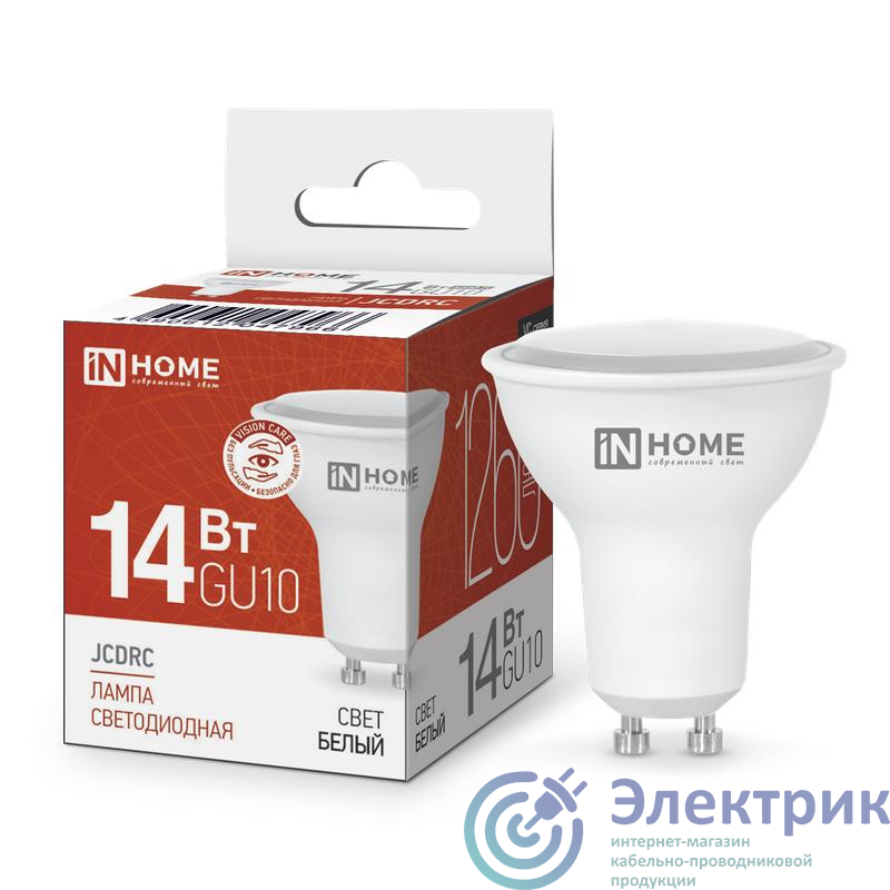 Лампа светодиодная LED-JCDRC-VC 14Вт 230В GU10 4000К 1260лм IN HOME 4690612047966