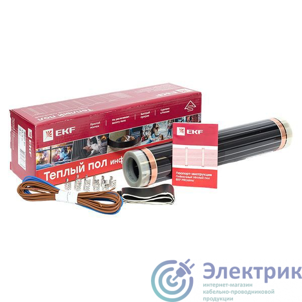 Фото EKF Ik-220-880/0,5-4
