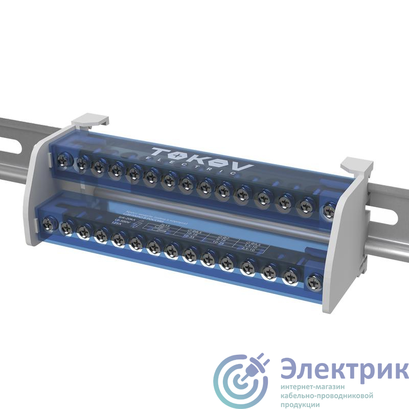 Фото TOKOV ELECTRIC TKE-DBTB-125-2-15/L+PEN