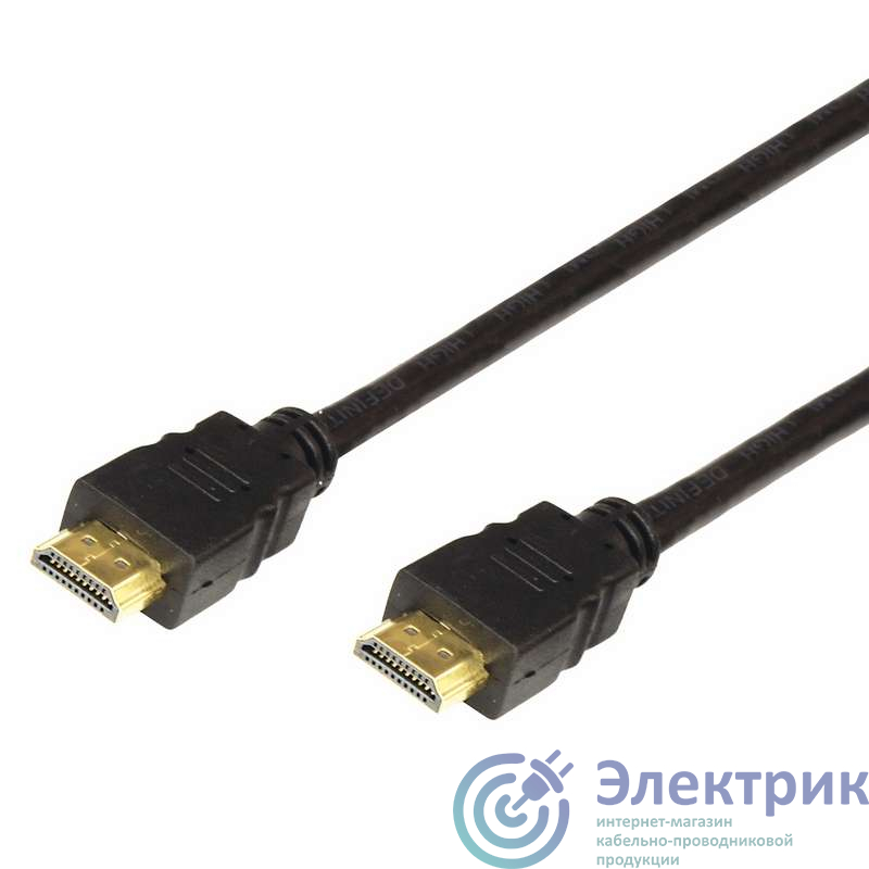 Шнур HDMI - HDMI gold 0.5м с фильтрами (PE bag) PROCONNECT 17-6201-6