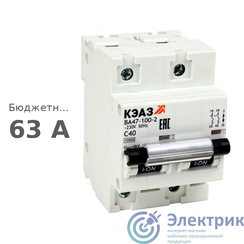 Фото КЭАЗ 318702