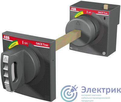 Рукоятка поворотная на дверь для выкл. выкатного исполнения RHE XT2-XT4 W ABB 1SDA066480R1