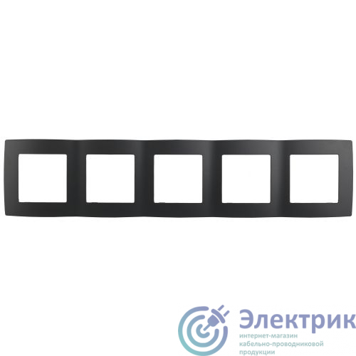 Фото Эра Б0014785