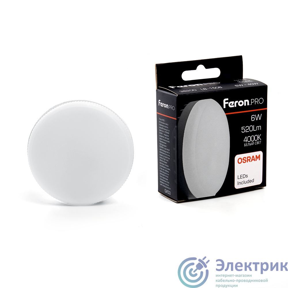 Фото FERON LB-1506 38200