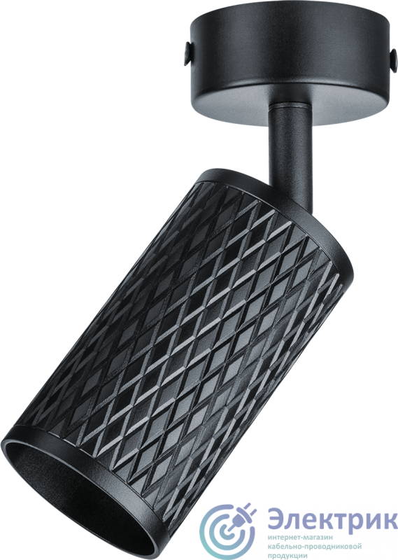 Фото NAVIGATOR 93401