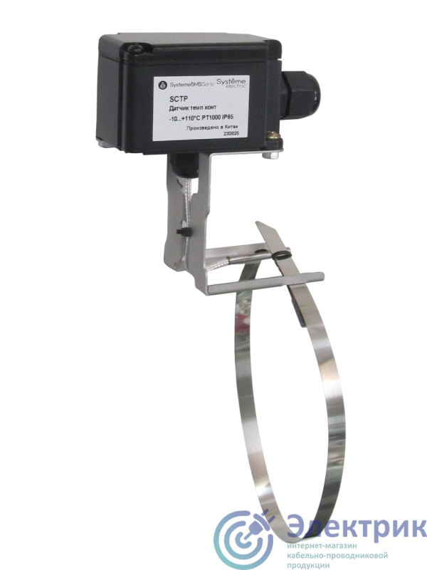 Фото Systeme Electric SCTP