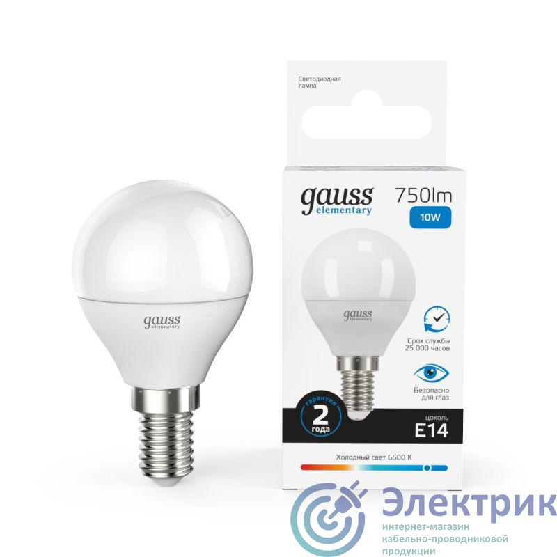 Фото GAUSS 53130
