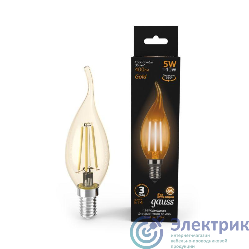 Лампа светодиодная филаментная Black Filament 5Вт свеча на ветру золотая 2700К тепл. бел. E14 400лм GAUSS 104801005