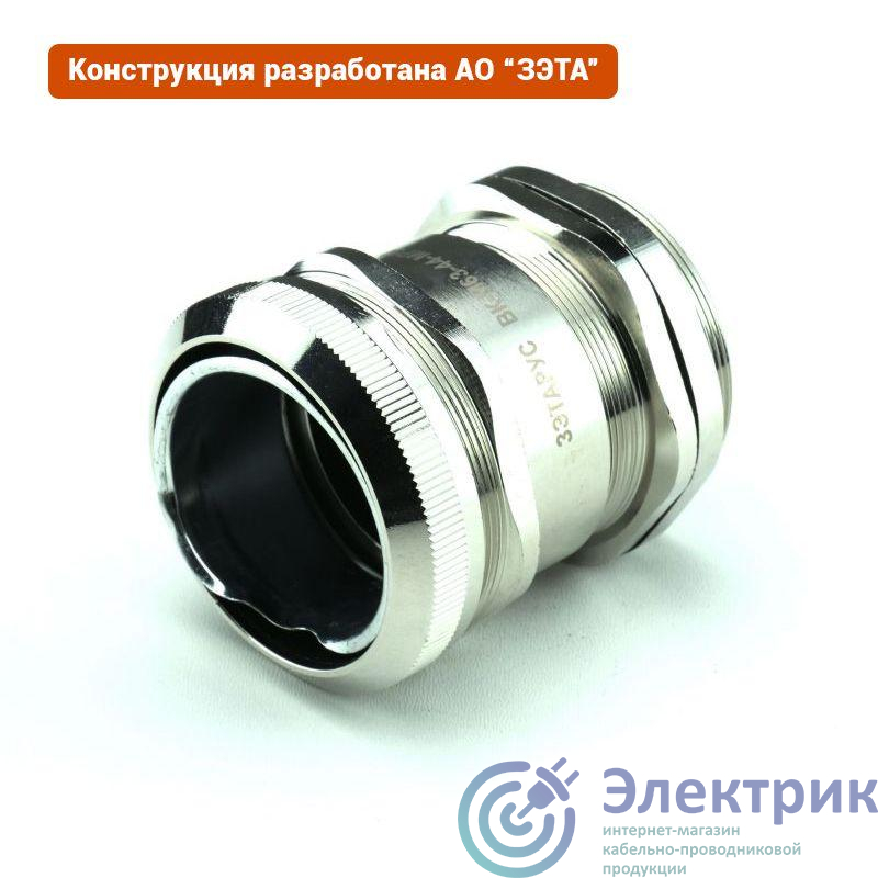 Фото ГОФРОМАТИК zeta30035