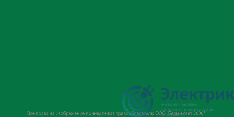 Фото Белый свет a12777