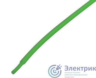 Трубка термоусадочная 1.5/0.75 1м зел. Rexant 20-1503
