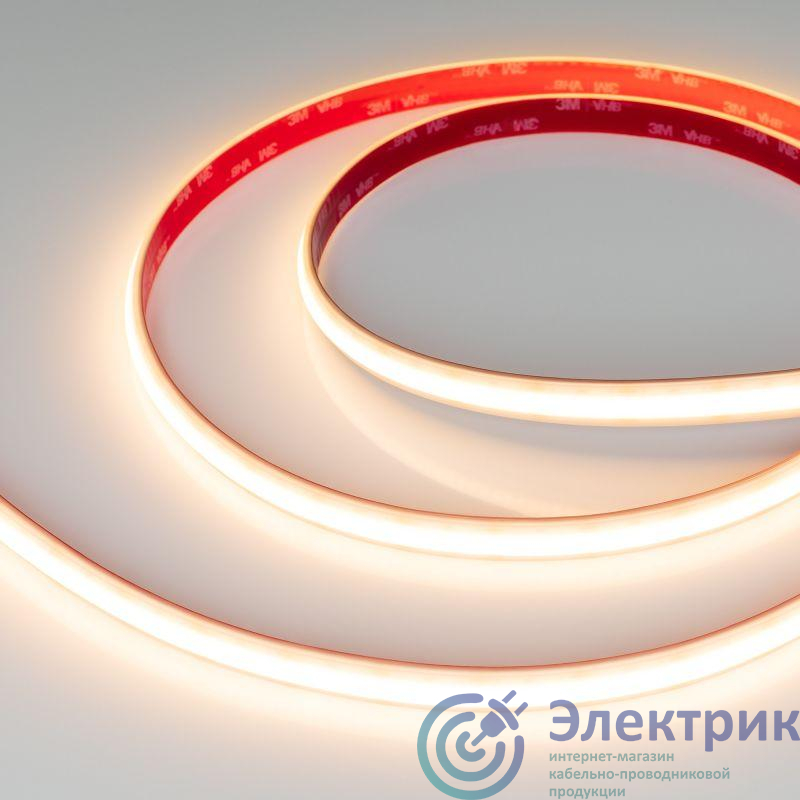 Фото Arlight 053507