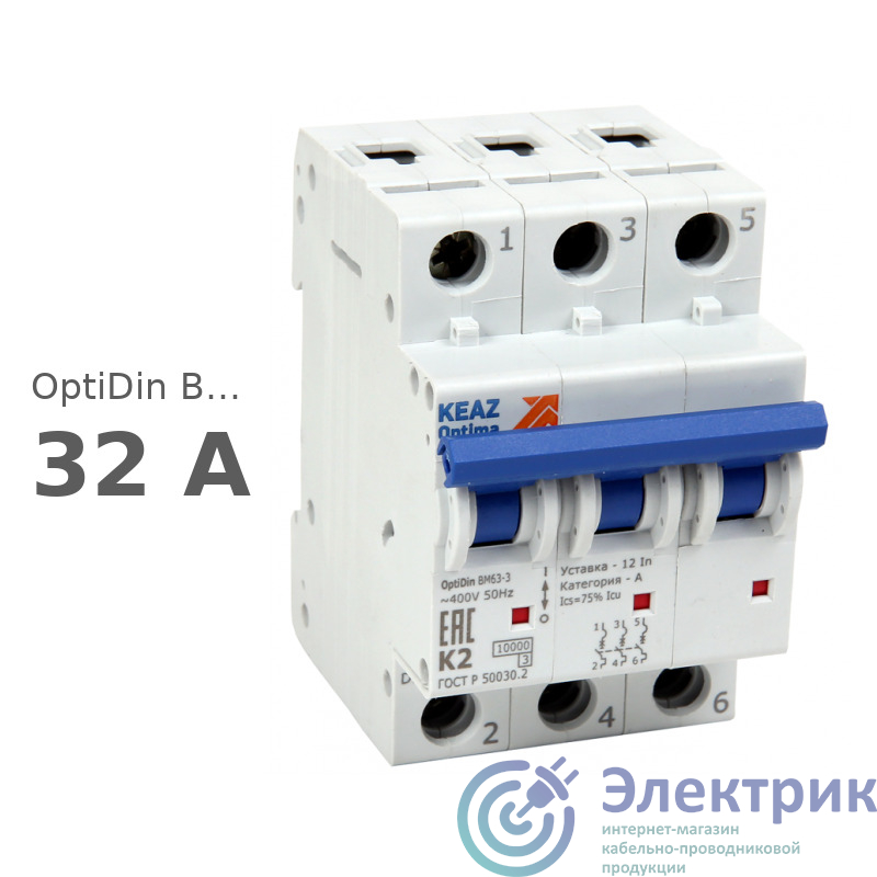 Фото КЭАЗ 342118