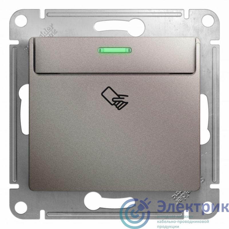 Выключатель карточный 1-кл. Glossa (сх. 6) 10AX механизм платина SE GSL001269